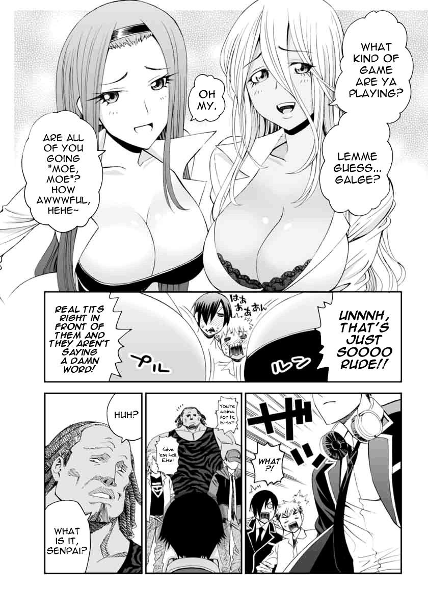 12 Beast [ecchi] Chapter 2000 Page 6